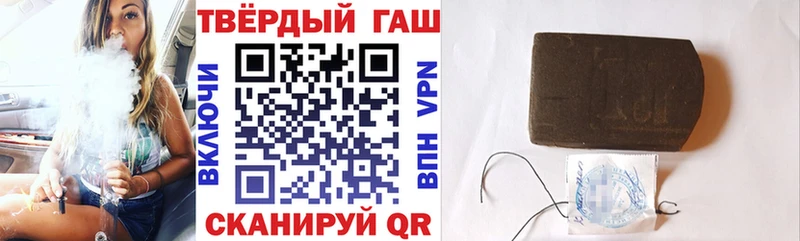 Цена Костерёво Бошки Шишки  A-PVP  Галлюциногенные грибы  Меф  ГАШ 