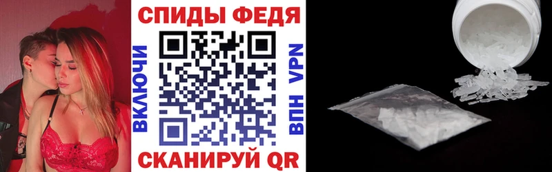 наркота  Костерёво  АМФЕТАМИН 98% 