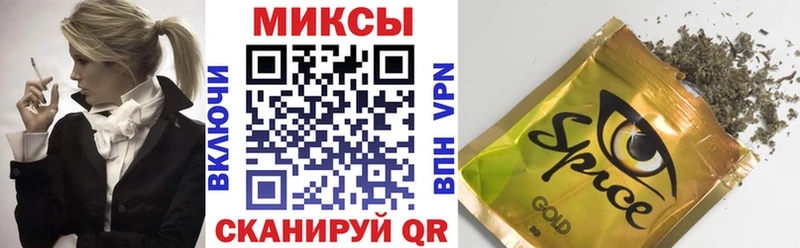 Бутират буратино  мега ссылка  Костерёво 