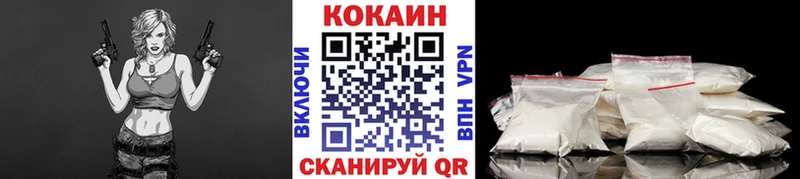 omg ссылка закладка Костерёво КОКАИН VHQ