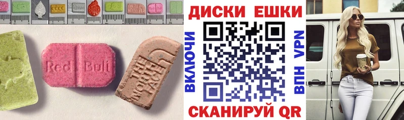 Экстази VHQ  Костерёво 