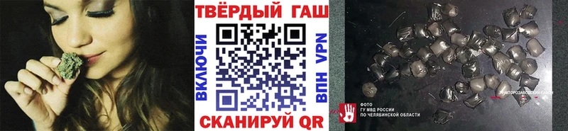 ГАШ 40% ТГК  купить   Костерёво 
