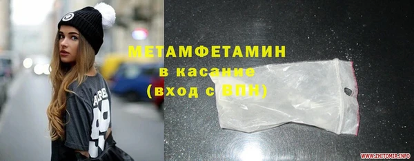 прущие крисы Костерёво