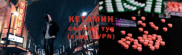 стафф Кодинск