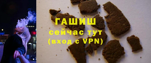стафф Кодинск