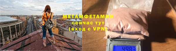 мескалин Козловка