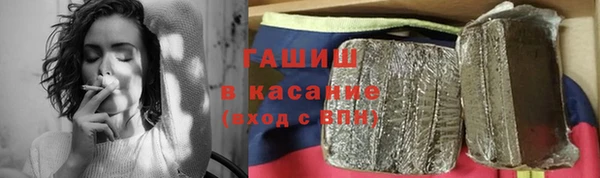 мескалин Козловка