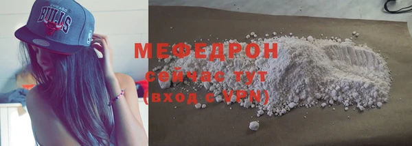 стафф Кодинск