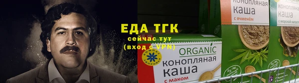 мескалин Козловка