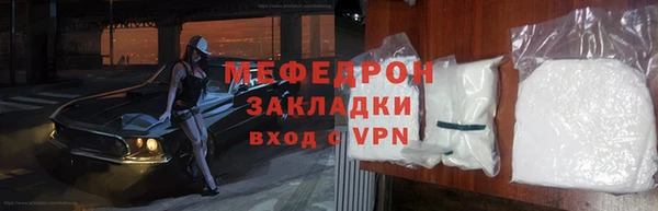 гашиш Коряжма