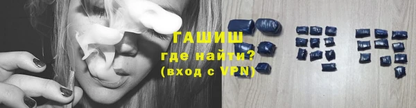 стафф Кодинск