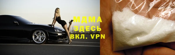 дживик Корсаков