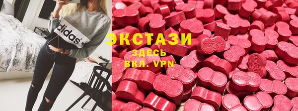 мескалин Козловка