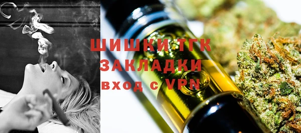 гашиш Коряжма