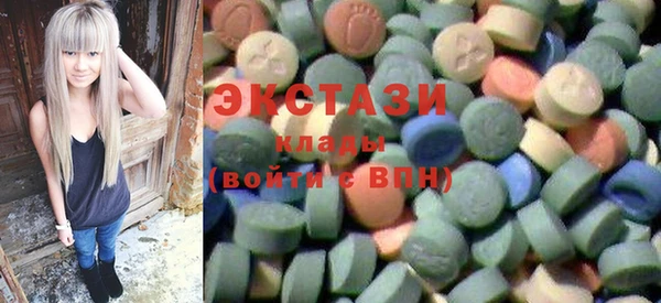 мескалин Козловка