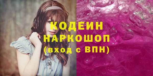гашиш Коряжма