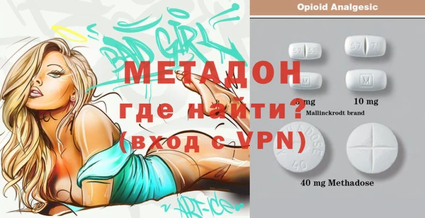 герыч Козельск