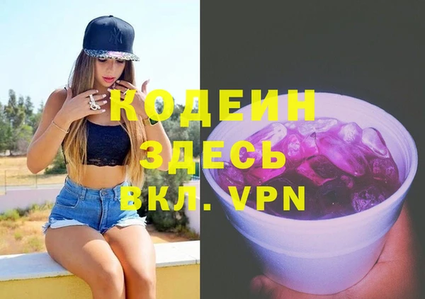 прущие крисы Костерёво