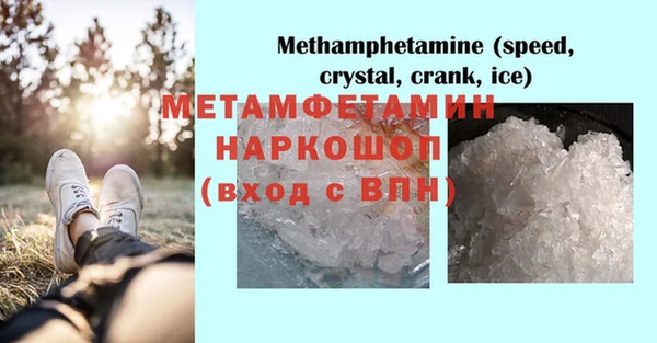 стафф Кодинск