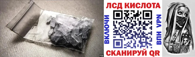 закладка  Костерёво  гидра ссылки  LSD-25 экстази кислота 