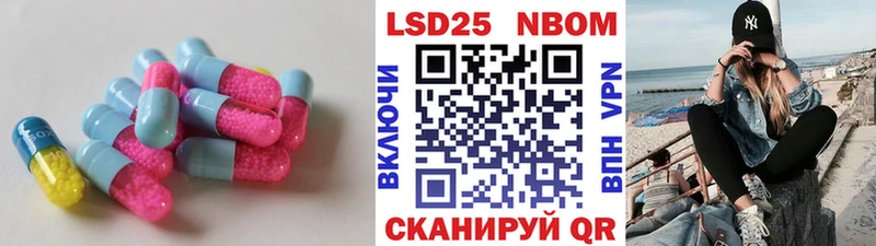 LSD-25 экстази ecstasy Костерёво