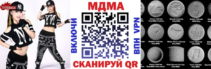kraken как зайти  Костерёво  MDMA кристаллы 