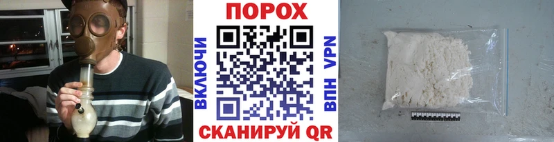 Первитин Декстрометамфетамин 99.9% Костерёво